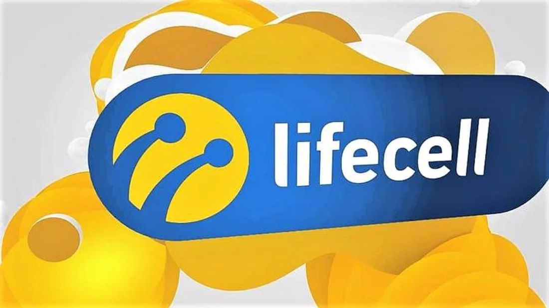 Turkcell Ukrayna’dan çıktı